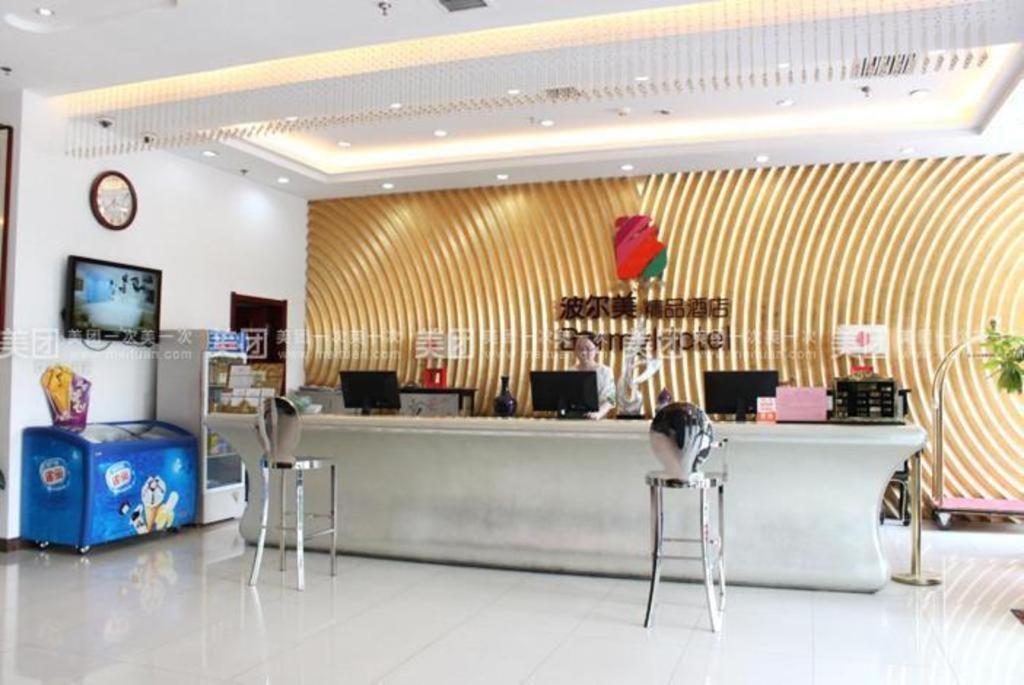 Chonpines Hotels- Shijiazhuang Fangbei Ershilipu  Exterior foto