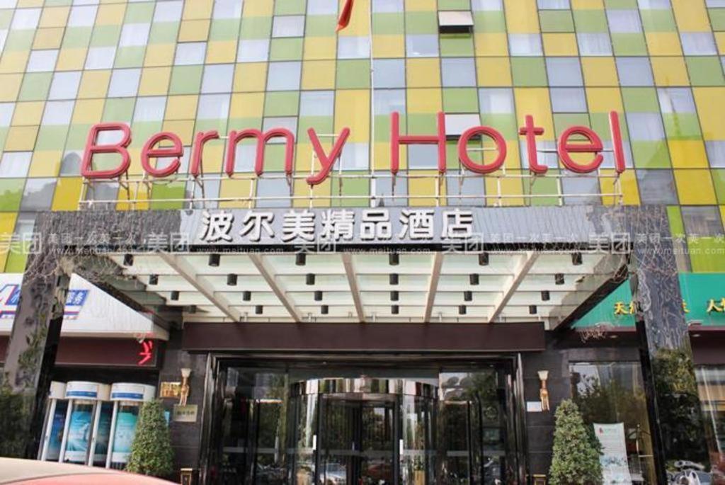 Chonpines Hotels- Shijiazhuang Fangbei Ershilipu  Exterior foto